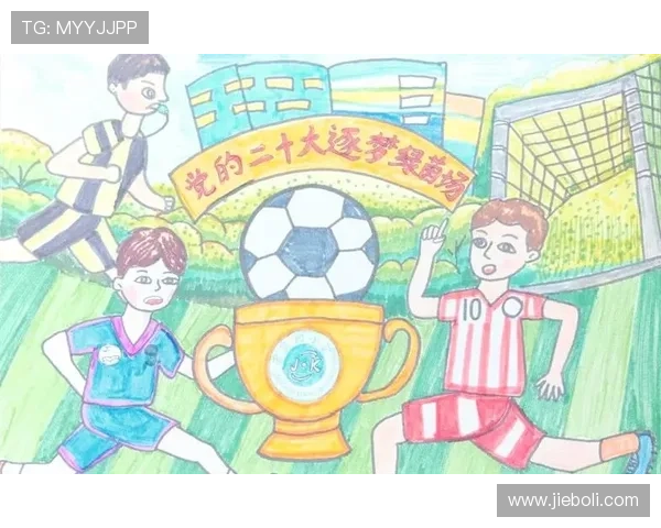 动漫画中的足球明星们如何在绿茵场上展现他们的魅力与风采