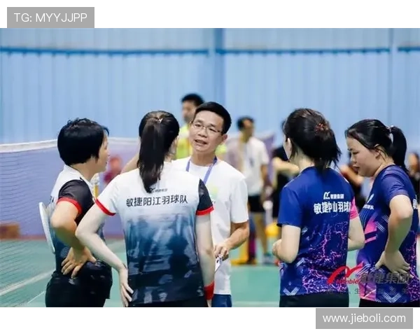 武汉羽毛球队区域防守策略解析与战术应用探讨